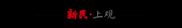 锦鲤配资 上海迪士尼奇妙升级：奇妙仙子首秀、小勇者营地开放