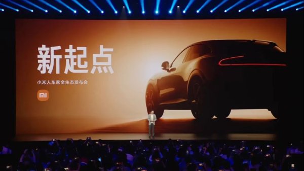 财富e99 3分钟大定破20万台？小米YU7杀入SUV混战