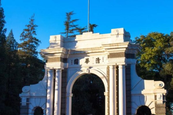 启云科技 预约才能进入校园，清北等头部大学该改改了！