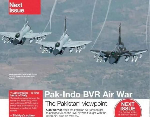 普患配资 不是3架？英媒曝料：印军阵风损失很大，一共有4架被击落！巴铁歼10还手下留情了