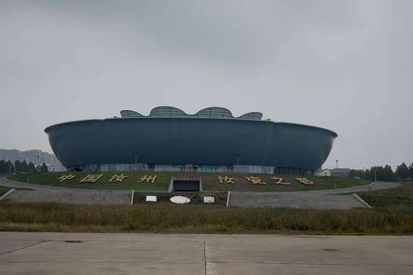 旭阳配资 “刚柔并济”看鹰城丨两岸媒体探河南